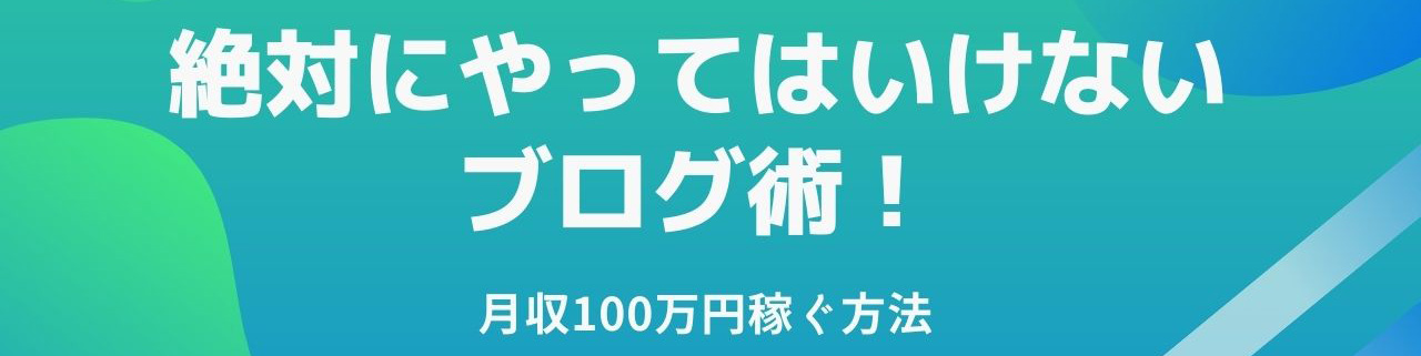 鬼滅の刃 栗花落カナヲの名言セリフ 私あのとき泣けなくてごめんなさい 名シーン 呼吸の技 漫研バンブー